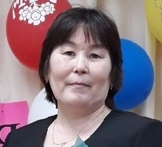Гришкина Руфина Прокопьевна.